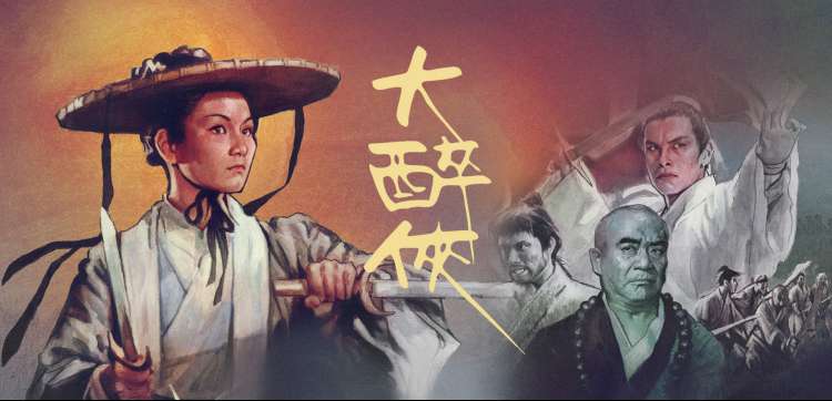本周热门剧集贴纸展示